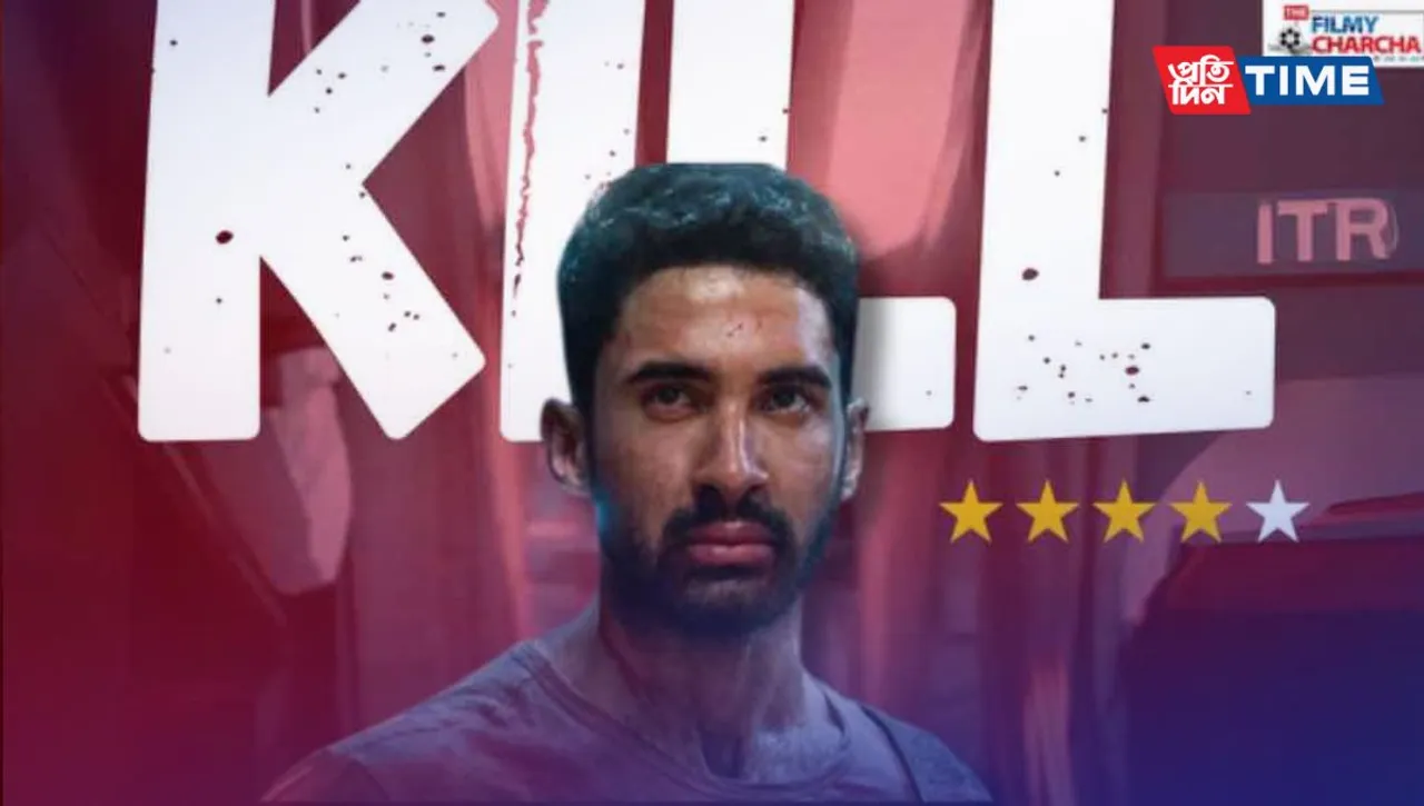 Kill Movie Review